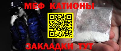 скорость Гусиноозёрск