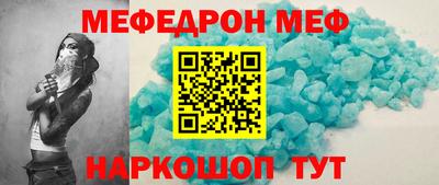 не бодяженный Гусь-Хрустальный