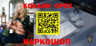 не бодяженный Гусь-Хрустальный