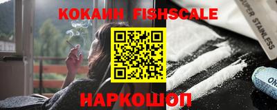 скорость Гусиноозёрск