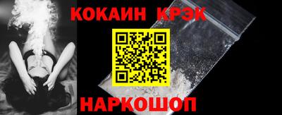 не бодяженный Гусь-Хрустальный