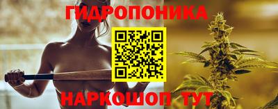 не бодяженный Гусь-Хрустальный