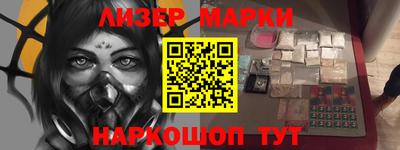 не бодяженный Гусь-Хрустальный