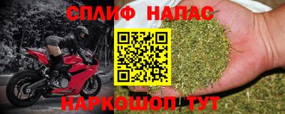 скорость Гусиноозёрск