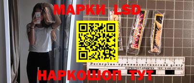 не бодяженный Гусь-Хрустальный