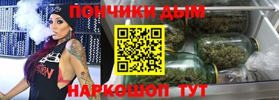 скорость Гусиноозёрск