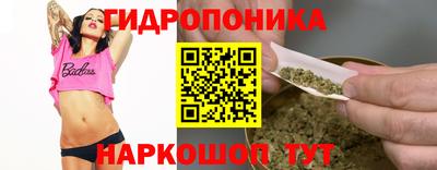 альфа пвп Гусев