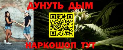 скорость Гусиноозёрск