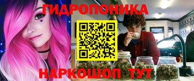 скорость Гусиноозёрск