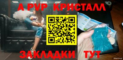 не бодяженный Гусь-Хрустальный