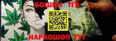 скорость Гусиноозёрск