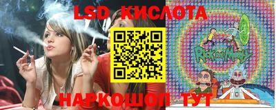 скорость Гусиноозёрск