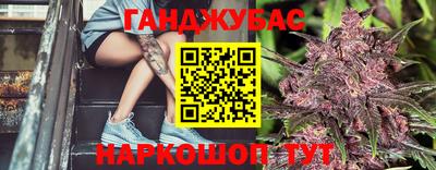 не бодяженный Гусь-Хрустальный