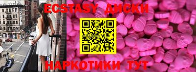 не бодяженный Гусь-Хрустальный