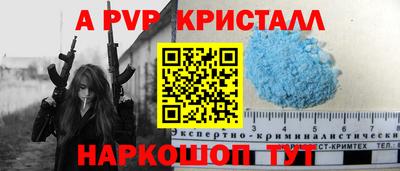 скорость Гусиноозёрск