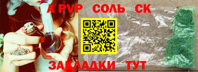 скорость Гусиноозёрск