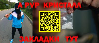 скорость Гусиноозёрск