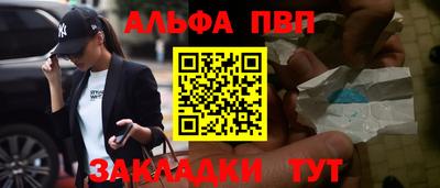 не бодяженный Гусь-Хрустальный