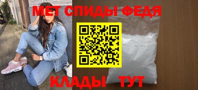 не бодяженный Гусь-Хрустальный