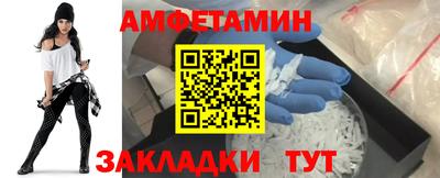 не бодяженный Гусь-Хрустальный