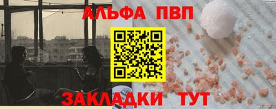 скорость Гусиноозёрск