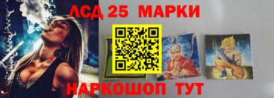 альфа пвп Гусев