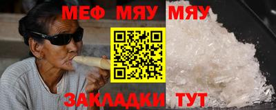 альфа пвп Гусев